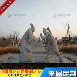 大理石雕像将相和花岗岩石雕石材雕刻工艺品农民人物肖像人物雕塑