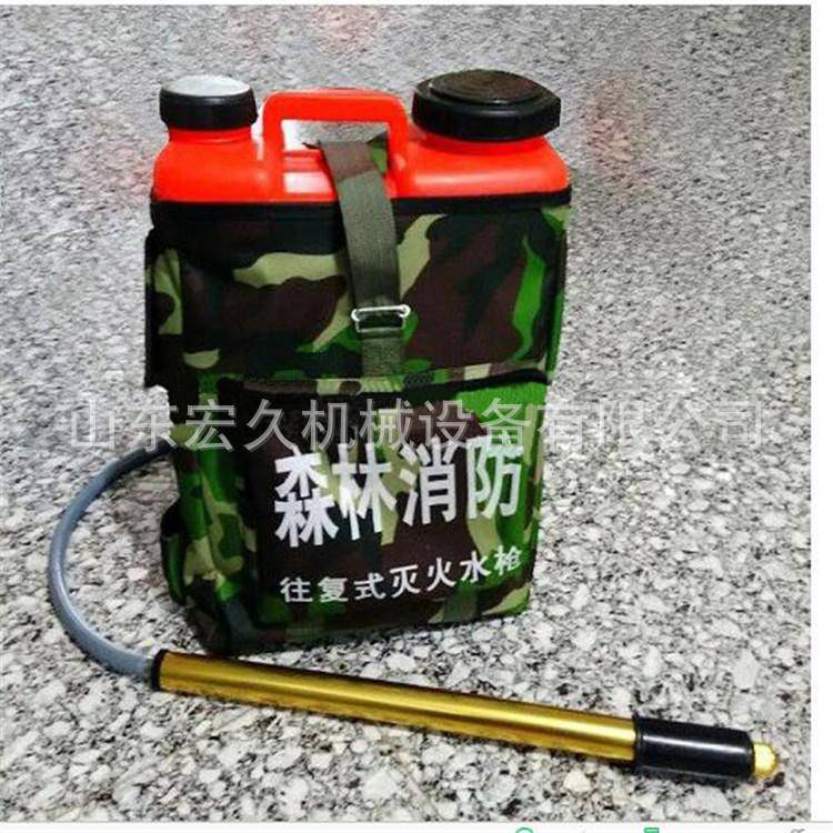 背桶式灭火水枪Q-2型灭火水枪水桶灭火水枪