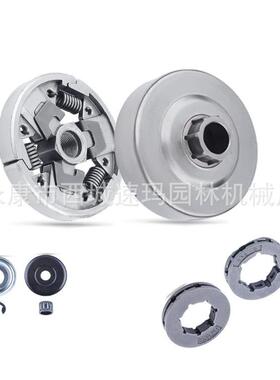 油锯配件适用于MS260MS240电锯325-7325-8更换零件1121160