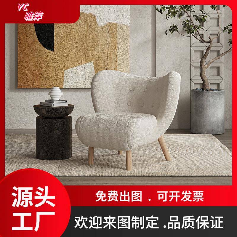 出口中东欧美椅北欧单人沙发阳台休闲椅家用客厅椅子设计师沙发椅