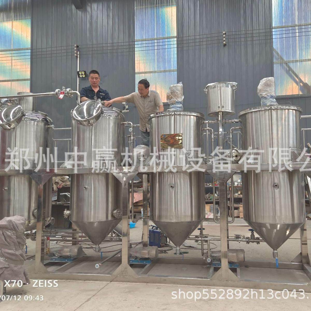 棕榈油橄榄油精炼机源头工厂设备食用油菜籽油订金榨油