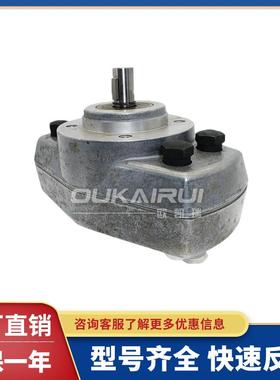 德国哈威HAWE液压泵R0.3/R0.9/R1.25/R2.5/R3.6/R6.5机床机械设备