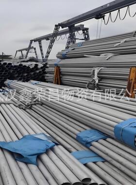 武汉仓速发TP304L不锈钢无缝管φ108*3.5/6规格齐φ114*4 φ133*6