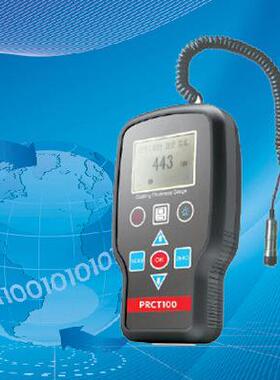 PRCT100F漆膜测厚仪镀层测厚仪铁基涂层测厚仪