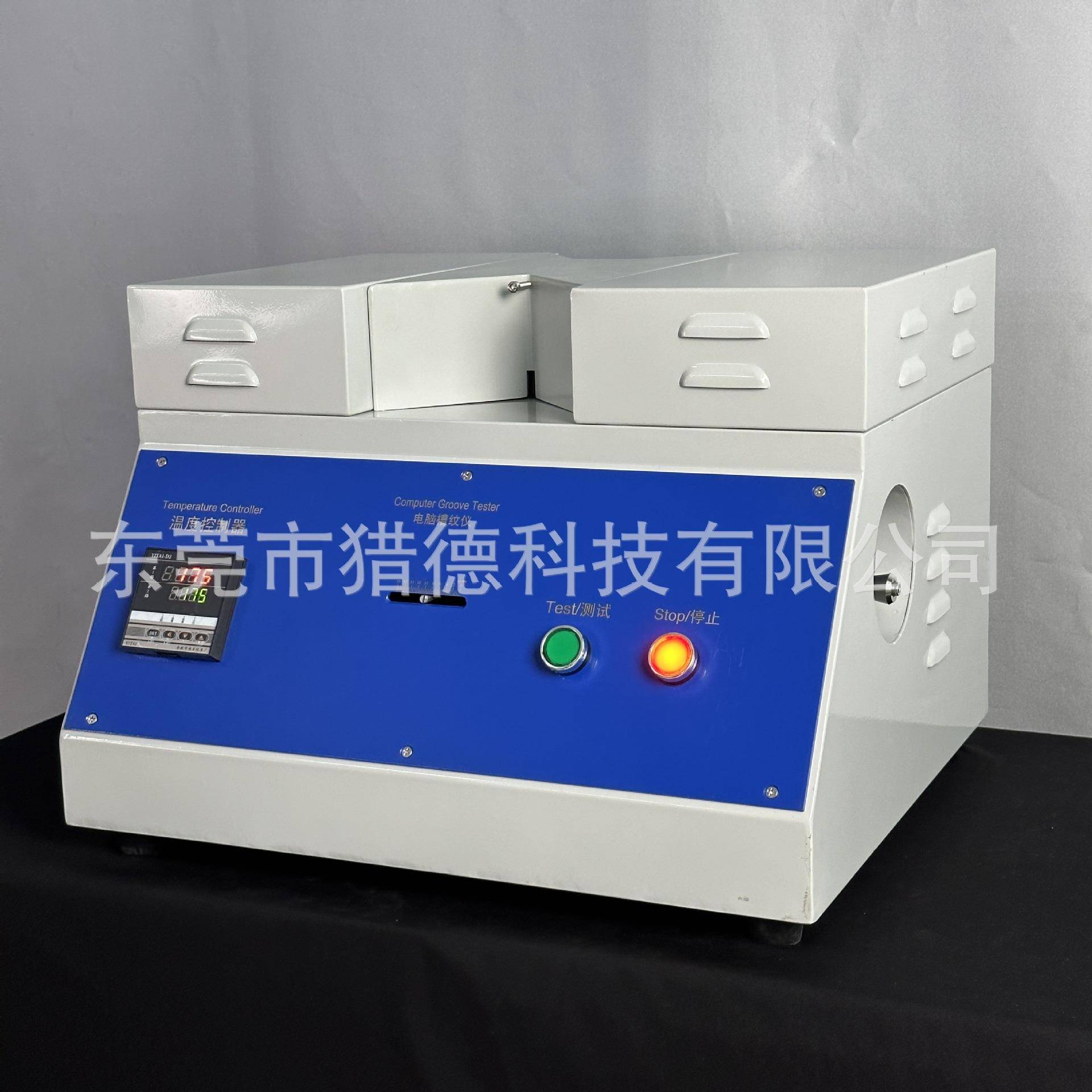 微电脑槽纹仪配CMT及CCT试验附件槽纹仪起楞器起楞机现货