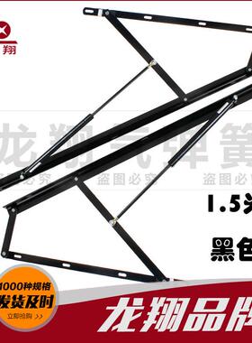 床用液压支架榻榻米床垫支撑杆床箱举升器上翻床气压杆气撑升降器