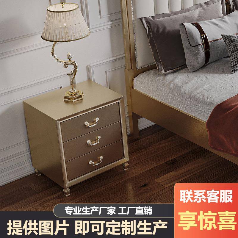 亚历山大实木床头柜英式新古典桃花心木铜件卧室柜大宅别墅床边柜