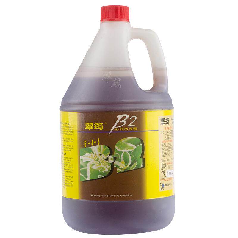 翠筠必旺B2成长叶面水溶肥兰花月季发财树蔬果绿植通用叶健叶绿4L