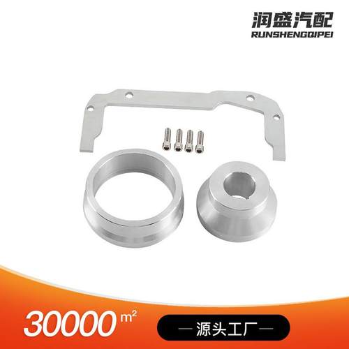 汽车油底壳定位工具用于GMLS/S1/S4/S6/S7/S9/92/76发动机前后盖