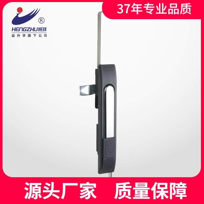 恒珠柜锁MS828-1配电柜门锁连杆锁电柜门锁直发