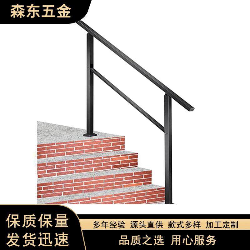 户外楼梯栏杆黑色扶手适用于户外步骤适合1至5步过渡扶手