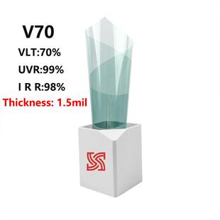 汽车隔热膜V70V40双银带金属丝1.5MIL磁控热反射车窗防爆太阳膜