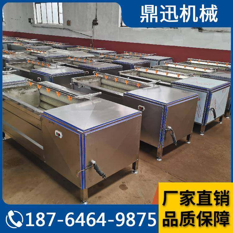 猪腰清洗机羊蹄清洗机毛刷清洗机用于羊头猪脸烧毛后的清洗