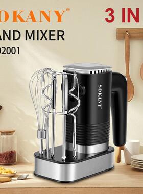 SOKANY02001打蛋器三合一多功能打发蛋清揉面打奶油HANDMIXER