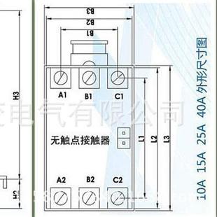 3PT44ZA75 280VACT40A15 3PT43N15 3P电压98 无触点接触器T44A15