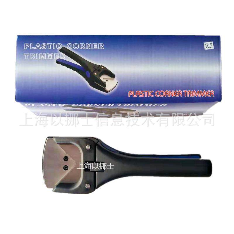 ENOSH出口级R10不锈钢倒角器倒角钳圆角器,畜牧/养殖物资,畜牧/养殖器械,淘宝优惠券,粉丝福利购,淘宝优惠卷