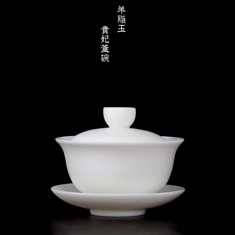 高档羊脂玉贵妃盖碗茶具中国白陶瓷大号码三才杯白瓷敬茶杯茶器