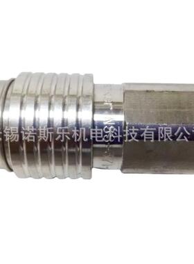 ParkerNSS系列快速接头