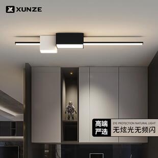 新款过道灯走廊灯简约现代入户玄关灯轻奢阳台灯衣帽间门口门厅灯