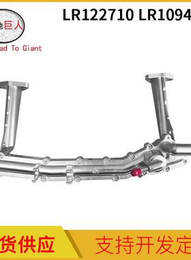适用于路虎LR122710LR109401加热器连接冷却水管歧管铝