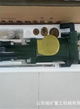 YT24手持掘进气动风钻钻进快矿山开采支护风动气腿凿岩机批现货