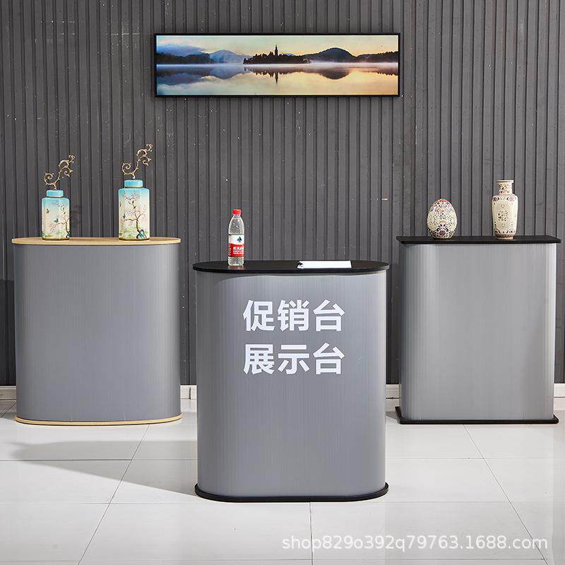 展会展台试吃台中空板便携式折叠架展示台产品可拆卸展示桌促销台