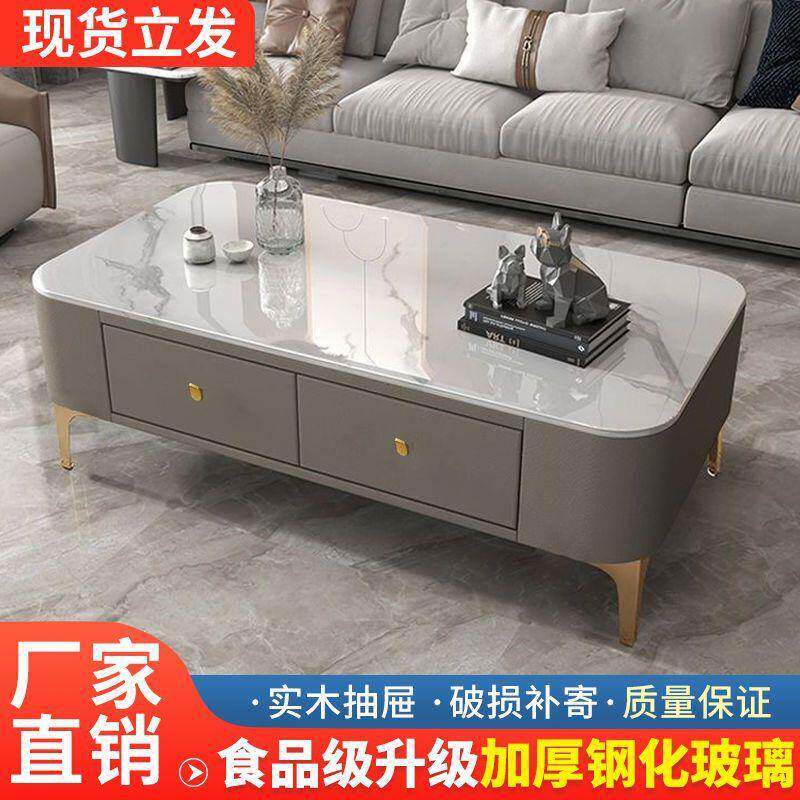 茶几家用客厅组合茶几电视柜免安装整装茶几带抽屉小户型软包茶几