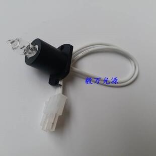 Rayto雷杜RT-420RT-800全自动生化仪光源灯泡12V20W