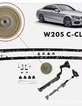 适用于16-22梅赛德斯M级W166ML/GLE全景天窗轨道/轨道维修