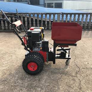小型融雪剂撒布机风景区道路融雪剂撒布机器L4152XD-1撒盐机设备