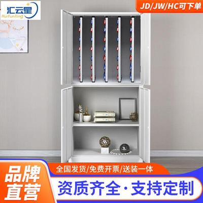 汇云星钢制钥匙柜壁挂式管理柜储存柜收纳柜房产中介物业工地汽车