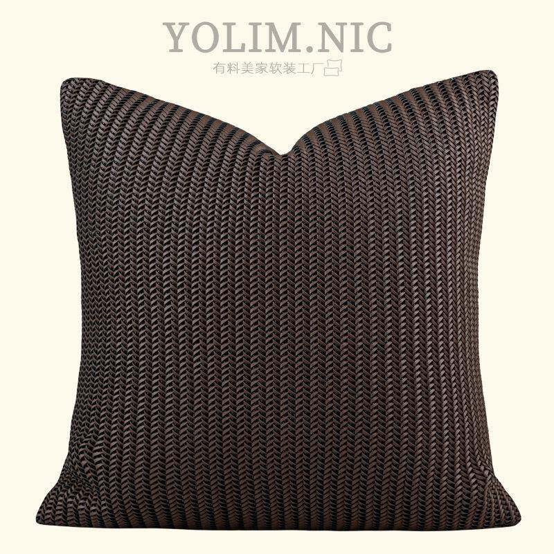 现代简约深棕色抱枕沙发客厅轻奢高级感编织皮质靠枕样板间大靠包