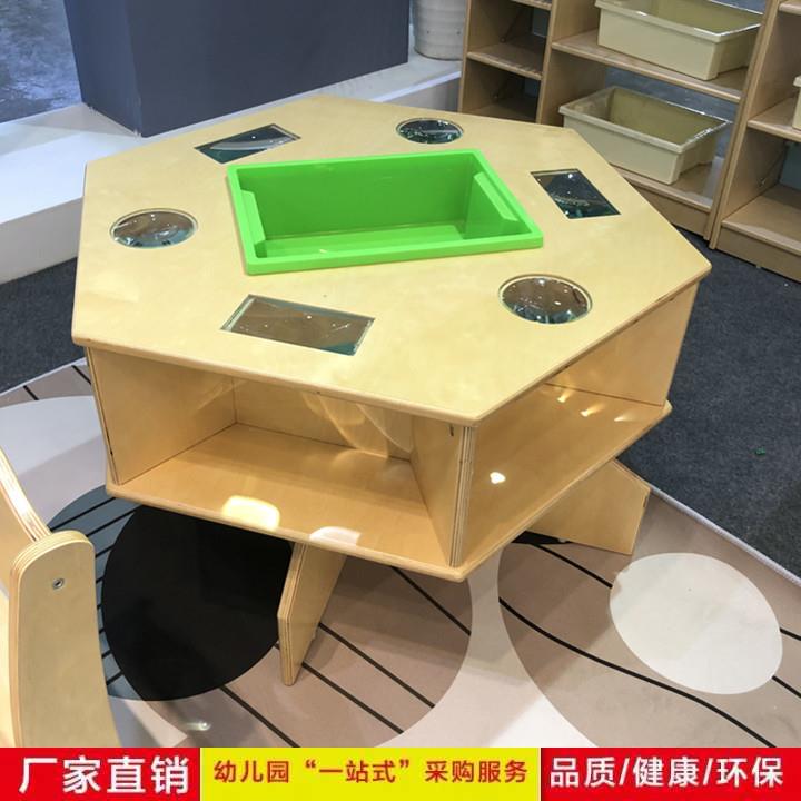 幼儿园科学观察桌儿童科学探索实验室多功能储物收纳柜实木早教桌