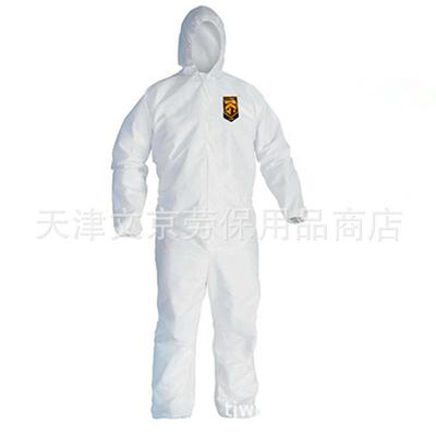 Kimberly－Clark/金佰利A36防尘微粒和液体阻隔防护服特大号99803