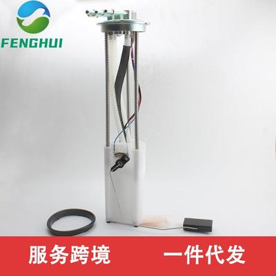 E3697M19122158M10020MU1507适用于雪佛兰GMC油泵总成