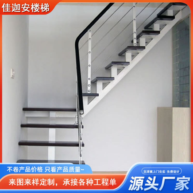 直梁楼梯卷弧微旋式LOFT公寓复式楼梯设计订制新式酒吧网红别墅梯