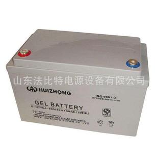 汇众铅酸蓄电池6 100含税包运12V100AH计算机通信机房汇众 GFM