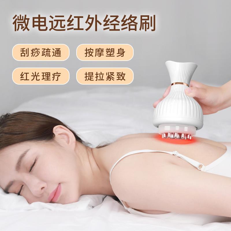 款电动经络刷按摩全身通用肩颈疏通背部刮痧揉腹仪廋肚子神器