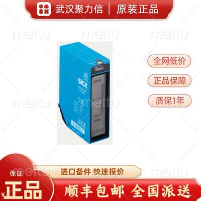 1015852WL24-2B230传感1016019WT27L-2F430西克光电开关LS41'