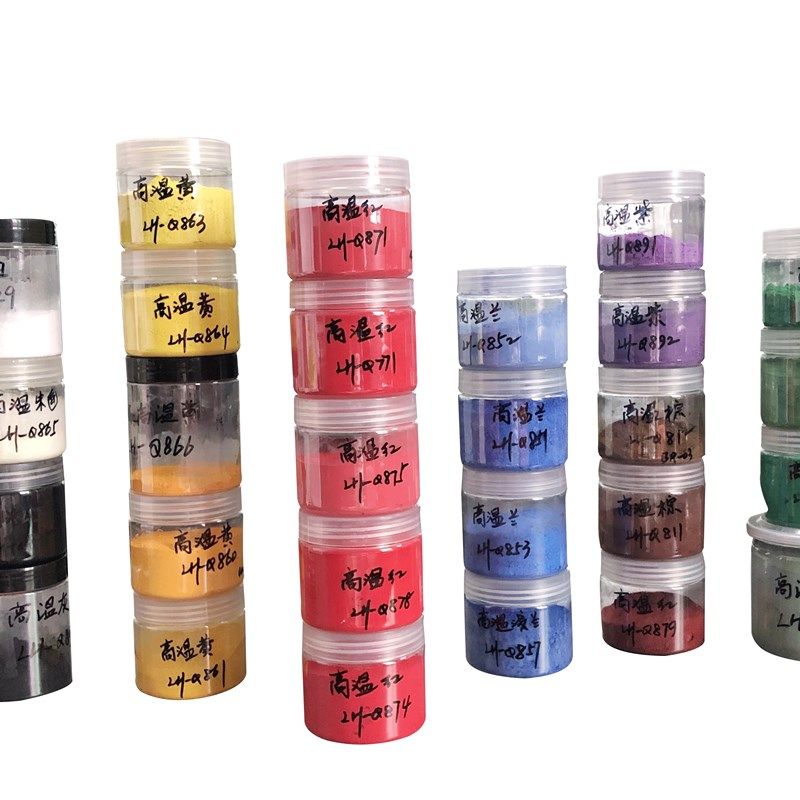 色泽鲜艳500度高温绿 FEP氟塑料400度大红粉 TPFE铁氟龙用颜料蓝