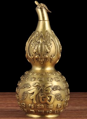 黄铜百福葫芦摆件招财客厅玄关博古架装饰品办公室桌面摆放工艺品