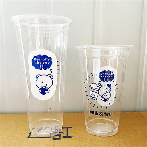 90口径奶茶杯带盖一次性塑料杯 500/700ml冷饮打包饮料杯商用定制