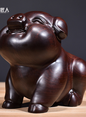黑檀木雕猪摆件工艺品大号实木质生肖猪摆设办公红木家居客厅装饰