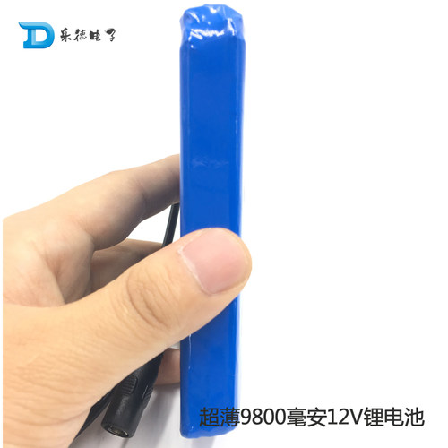 12v9800毫安锂电池超薄款11.5*5.5*1.7大容量小体积内置3串聚合物