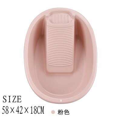 大号洗衣盆圆形搓衣板一体阳台家用带搓板学N生宿舍塑料加厚搓衣