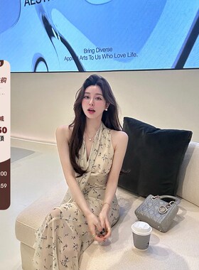CCZEE 花信之约 温柔系碎花荡领飘带上衣连衣裙优雅其质感长裙女