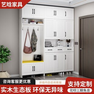 实木鞋柜收纳柜靠墙门厅玄关进门家用超大容量透气多层阳台储物柜