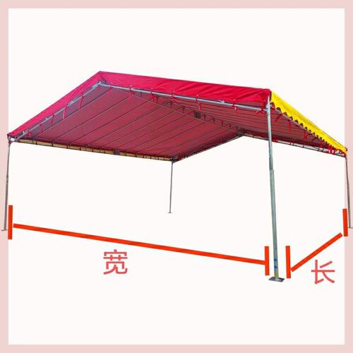 单铁架雨棚户外三角帐篷人字型斜面酒席帐篷遮阳棚