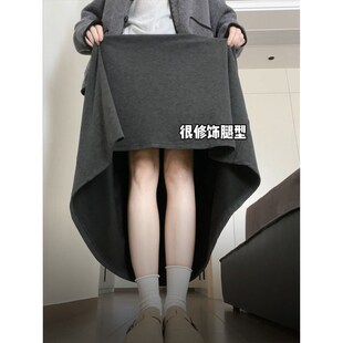 梨型身材灰色糯米裙秋季女大码中长款裙子胖mm遮肚显瘦a字半身裙