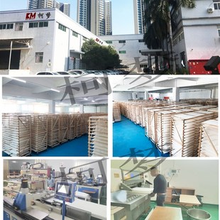 激光可撕膜增强剂激光水转印纸附着力神器金属玻璃陶瓷塑料转印剂